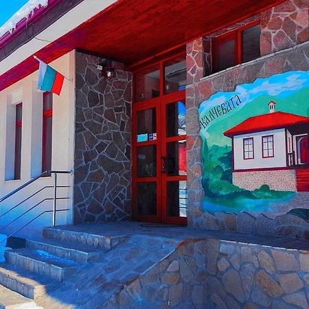 Калчевата Къща Hotel Kiszura Kültér fotó