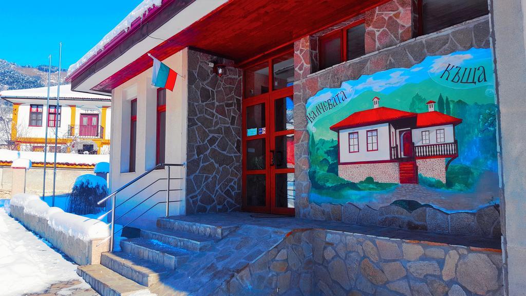 Калчевата Къща Hotel Kiszura Kültér fotó